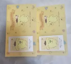 チェキ用アルバム ポムポムプリン 2点