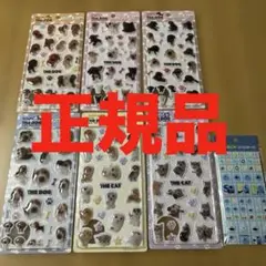 ぷくぷくジェリーシール SUN SUN タイルシール 7セット ボンボンドロップ