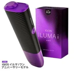 2026年最新】IQos 10周年 韓国の人気アイテム - メルカリ