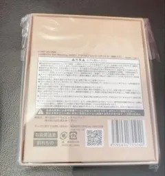 DOMOTO アクリルブロック (グリッター流砂入り) ファンミ　グッズ