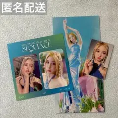 2026年最新】宇宙少女 ダヨンの人気アイテム - メルカリ