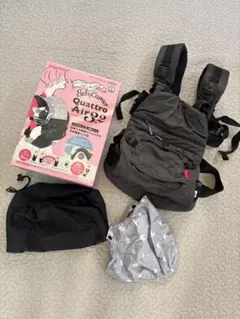 Item thumbnail for item 114ee56a-9f85-4ff8-9fe9-e42956d7b47e