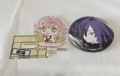 伊黒小芭内 甘露寺蜜璃 まとめ売り