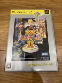 Best版 EX人生ゲーム2