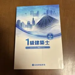 Item thumbnail for item ec6da7db-3926-4fcc-809c-c8207fa22c89