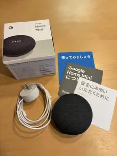 Google Home Mini スマートスピーカーのサムネイル