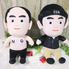 江頭2:50　BIG　ぬいぐるみ　セット　限定品 Amazon.co.jp: 江頭2 50 エガちゃんねる エガちゃんBIG