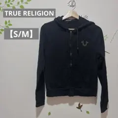 ⚡️一点限り⚡️TRUE RELIGION 【S/M】ブラック　アウター　パーカー
