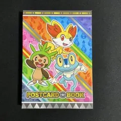 やきいも様 リクエスト 2点 まとめ商品