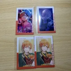 東雲彰人　ビビバス　エピカ