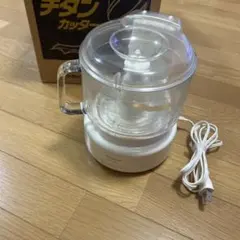 ナショナルスピードカッターMK-K45　National日本製★超メルカリ価格★のサムネイル