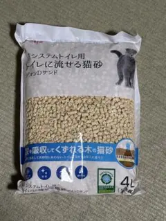 Item thumbnail for item 14c8d881-5852-4969-9c01-26347ca2cb77