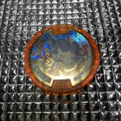 非売品　妖怪ウォッチ　ロボニャン　大吉メダル中古