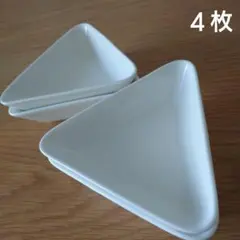 NARUMI ナルミ プロスタイル 　小皿　薬味皿　10個　未使用品 NARUMI ナルミ プロスタイル 小皿 薬味皿 10個 未使用品 - メルカリ
