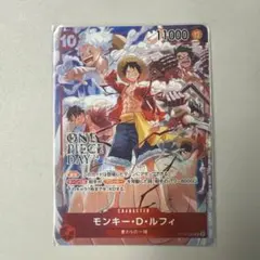 2026年最新】ルフィ プロモ マッチングバトルの人気アイテム - メルカリ