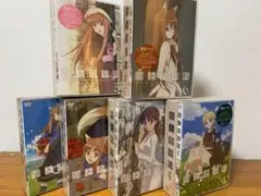 2025年最新】狼 香辛料 パズルの人気アイテム - メルカリ