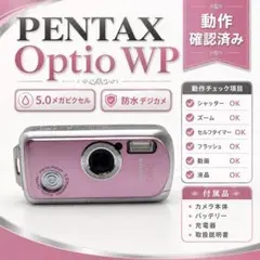 2026年最新】デジタルカメラ 動作確認済みの人気アイテム - メルカリ