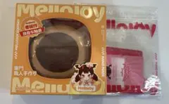 未開封 mellojoyメロジョイ スフレ (Lサイズ)予備袋付 - メルカリ