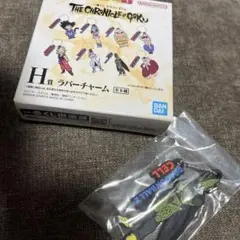 DRAGON BALL一番くじH賞ラバーチャームセル