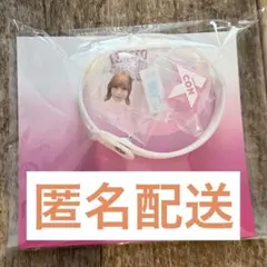 2026年最新】海老原円の人気アイテム - メルカリ