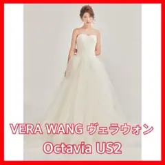 【オクタヴィア(octavia)/verawang】★US2ウェディングドレス Octavia | ブライド | TAKAMI BRIDAL | ウエディングドレス