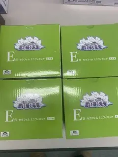 ワンピース セラフィム ミニフィギュア E賞 4個フルセット