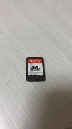 大乱闘スマッシュブラザーズ Switch ソフト
