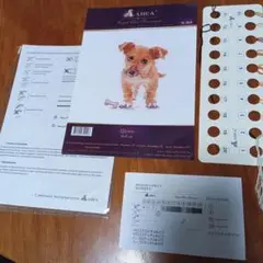 アリサ クロスステッチ 図案 犬 鹿