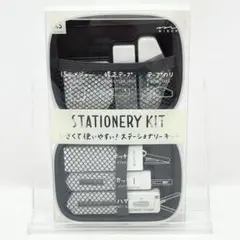 【未使用】ミドリ XS ステーショナリーキット＜白A＞ 文房具セット ケース入のサムネイル