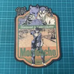 東方仗助 キャラクターグッズ