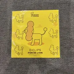 ミスタードーナツ ポン・デ・ライオン D-CLIPS クリップ