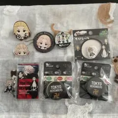 東京リベンジャーズ　マイキー　クリップ他