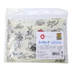 大阪万博 ミャクミャク 鳥獣戯画 エコバッグ 新品のサムネイル
