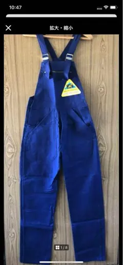 ル・モン=サン=ミシェル　オーバーオール　サロペット 希少 40〜50年代 フランス製 Le Mont St Michel ル モンサン