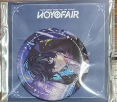 2025年最新】ホヨフェア キィニチの人気アイテム - メルカリ