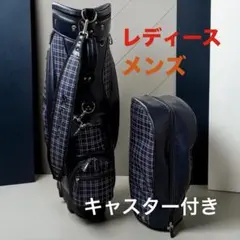 良品‼️キャスコ キャスター付き キャディバッグ 9型 ネイビー チェック柄のサムネイル