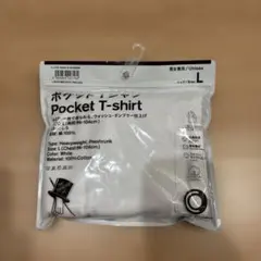 TRIPSTER ファミリーマートポケTシャツ Lホワイト白 トリップスター