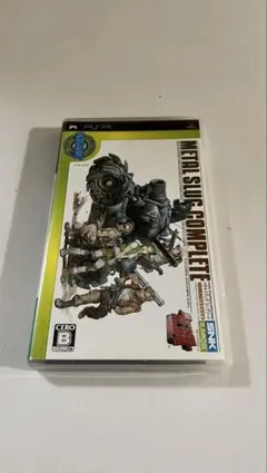 METAL SLUG COMPLETE PSP