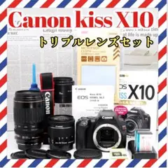 ✨Canon Kiss X10i✨4K動画 標準・超望遠・単焦点トリプルレンズ