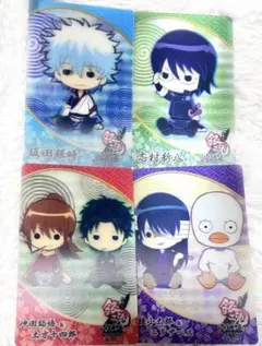 劇場版 銀魂 万事屋よ永遠なれ 3Dカード 4種 まとめ売り