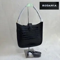 新品未使用　RODANIA 2wayショルダーハンドバッグ　クロコ　レザー　黒