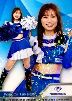 竹市琴美 FIGHTERS GIRL パラレル版 BBM 2025 チアリーダー