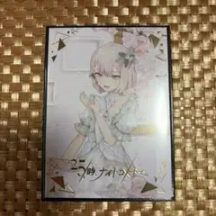 プロセカ　CD特典　瑞稀箔押し