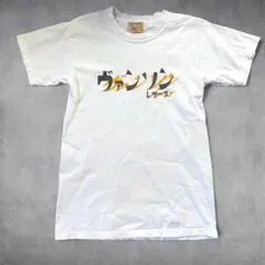 VANSON バンソン 半袖Tシャツ ロゴプリント S 白のサムネイル