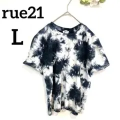 rue21【L】タイダイ柄 Tシャツ 半袖