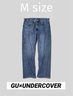 gu undercover デニム