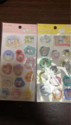 ちいかわ ポップデコパーティー わたあめカプセルシール2枚セット
