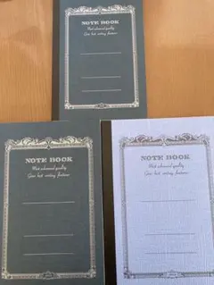 ノートブックセット