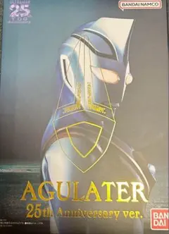 ウルトラレプリカ キャラクター玩具