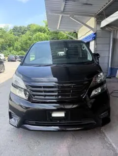 中古車